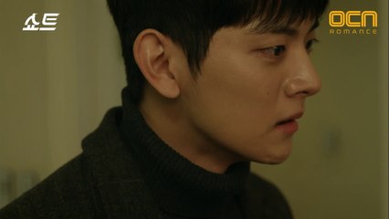 터져버린 여회현, 아버지를 향한 마지막 분노를 표출하다!