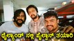 ಥೈಲ್ಯಾಂಡ್ ನಲ್ಲಿ ಪೈಲ್ವಾನ್ ಆಗಲಿದ್ದಾರೆ ಕಿಚ್ಚ  | Filmibeat Kannada