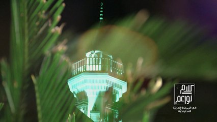 ‏تعرفوا معنا على النواعم اللاتي ستشاركن في حلقة الليلة! ‎#كلام_نواعم