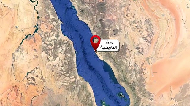 ‏نظرة على المنطقة التاريخية في جدة، فما هي قصتها مع التاريخ؟ ‎#كلام_نواعم