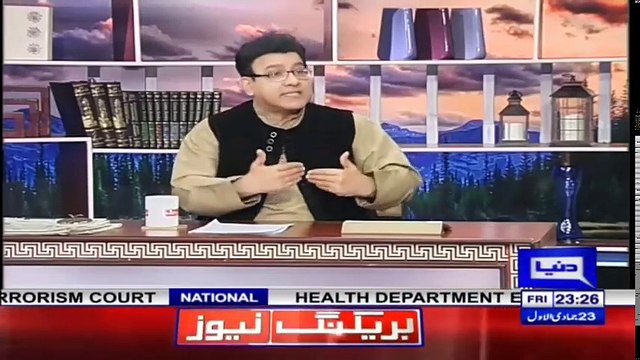 Hasb e Haal 9 February 2018 - Azizi as Yousaf Raza Gillani - حسب حال - Dunya News