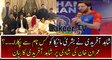 Shahid Afridi Responses Over 3rd Marriage of Imran Khan