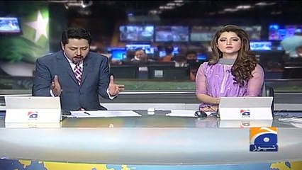 Geo Bulletin - 06 PM - 19 February 2018
