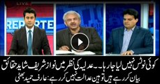 No contempt notice being taken by judiciary against Nawaz Sharif, says Arif Bhatti