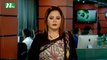 NTV Shondhyar Khobor | 19 February, 2018