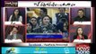 Andleeb Abbas Nay NawazSharif Say Hamid Mir Ko So Cause Notice Deny Ka Mutalba Kardiya| Pase Parda