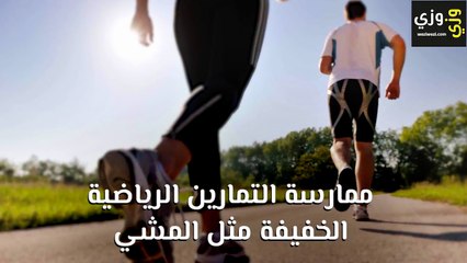 طرق تسريع الولادة