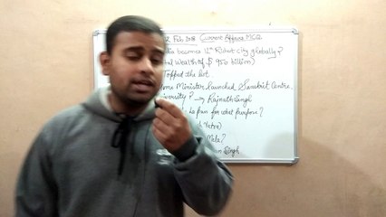 11 feb Current Affairs