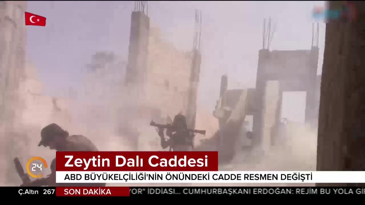 Zeytin Dalı Caddesi