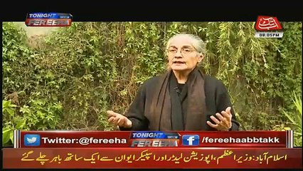 Tonight With Fareeha – 19th February 2018