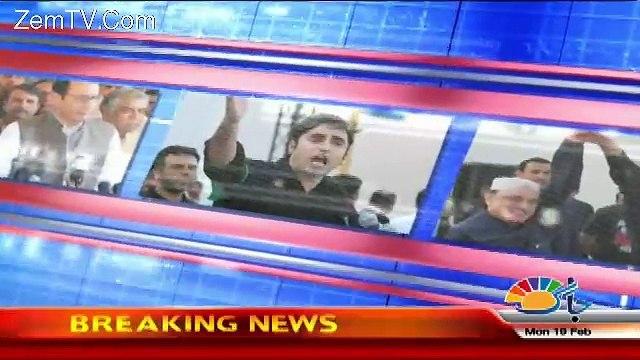 View Point with Mishal Bukhari – 19th February 2018