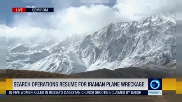 Иран: поиски разбившегос самолета продолжаются