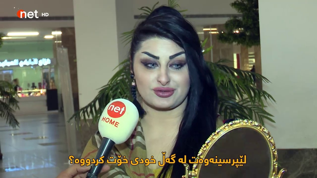 ئەو کچە ئەمڕۆ هەموو کوردستانی گریاند