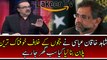 Dr Shahid Masood reveals The Plans of Shahid Khaqan Abbasi