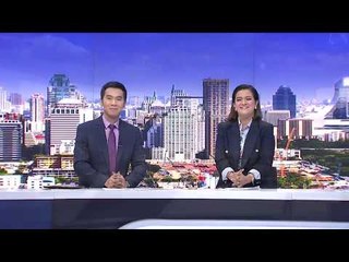 นิวข่าวเที่ยง ช่วงที่ 4 | 5 ม.ค.61 | NEW18