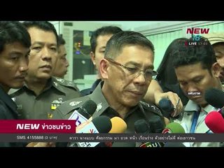 ข่าวชนข่าว | ช่วงที่ 3 | 8 ม.ค. 61 | NEW18