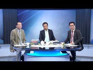 นิวคุยเคาะเจาะข่าว ช่วงที่4 | 17 ม.ค.61 | NEW18