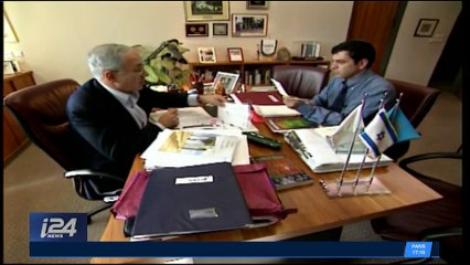 Dossier 4000: des cadres de Bezeq ont été arrêtés pour corruption