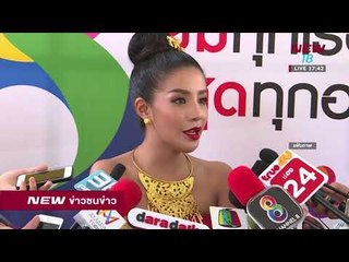 ข่าวชนข่าว | ช่วงที่ 6 | 29 ม.ค. 61 | NEW18