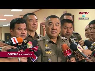 ข่าวชนข่าว | ช่วงที่ 3 | 29 ม.ค. 61 | NEW18