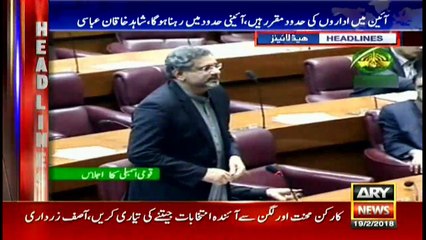 Headlines 2200 19th February 2018