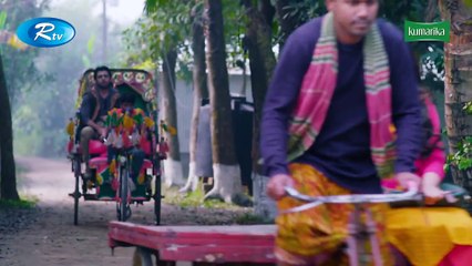 Tumi Jodi Bolo Valentines Special Telefilm 2018-