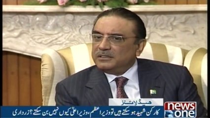 NewsONE Headlines 11PM | 19-FEB-2018