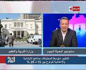 "التعليم": 11 مدرسة للمتفوقين فى مصر.. ونسعى لإنشاء واحدة بكل محافظة