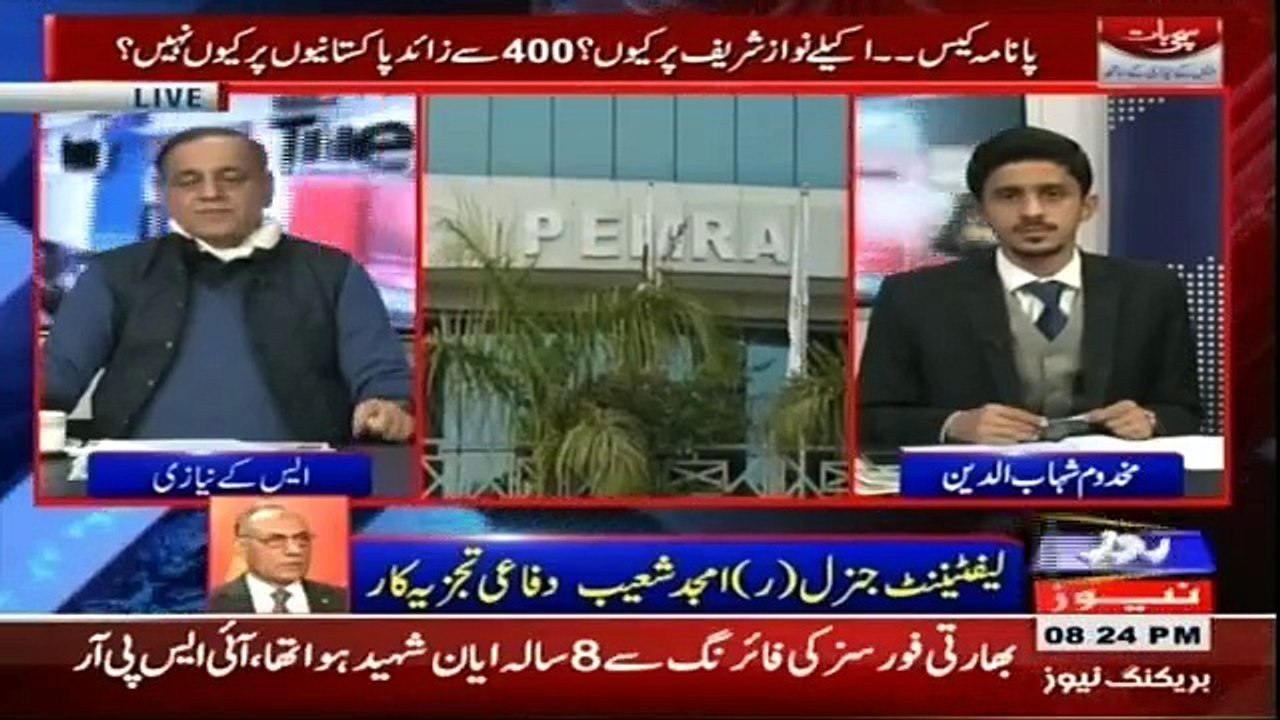 Sachi Baat - 19th February 2018