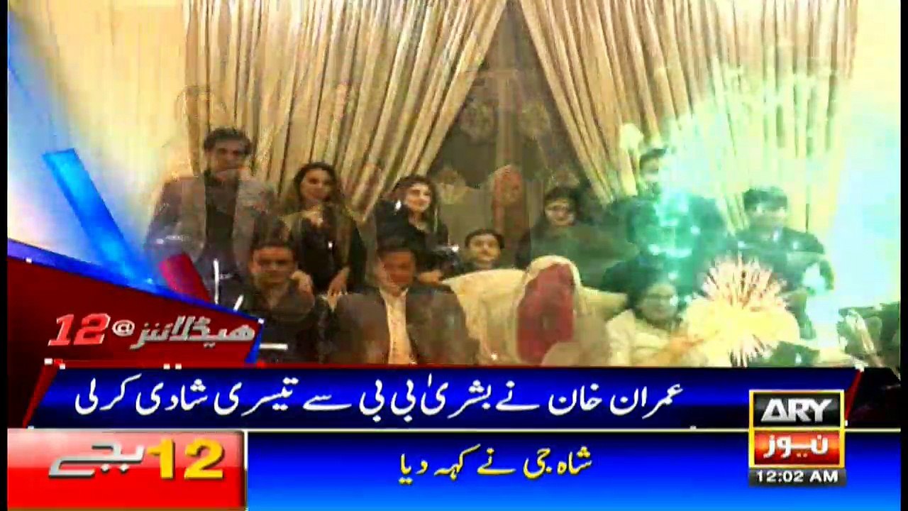 Headlines 0000 20th February 2018