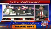 Debate With Nasir Habib - 19th February 2018