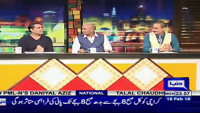 Mazaaq Raat - 19th February 2018