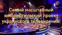 Региональные Лиги Смеха - уже в 10 городах Украины!