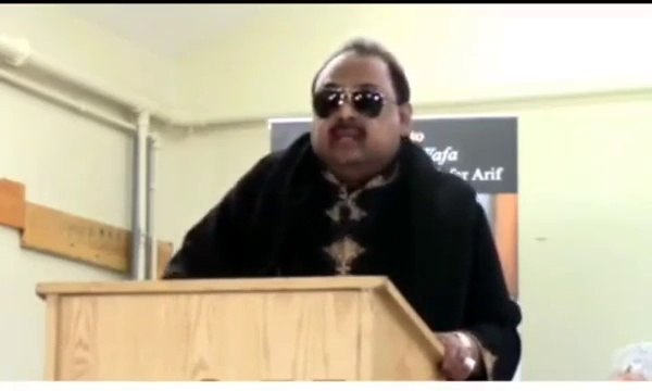 Altaf Hussain's Response to Asif Ali Zardari on his remarks in favor of Rao Anwar