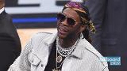 2 Chainz Announces New Political Album 'Rap or Go to the League'| Billboard News