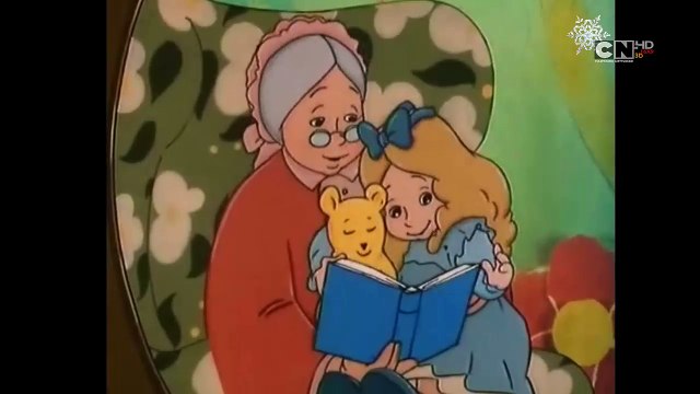 ВЪЛШЕБНАТА ПРИКАЗКА 1 ЧАСТ БГ АУДИО АНИМАЦИОНИЯ ФИЛМ