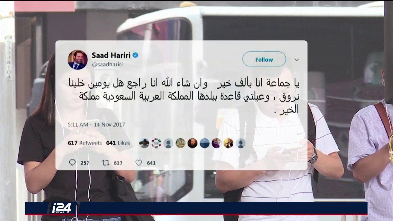 المناظرة اليومية: بحث مشروع قانون لضم منطقة غور الأردن 19-2-2018