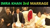 Imran Khan Got Married 3rd Time with Bushra Bibi | Imran Khan Third Wedding with Bushra Bibi