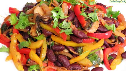 СЫТНЫЙ УЖИН В ПОСТ НА СКОРУЮ РУКУ ПОСТНЫЕ БЛЮДА ИЗ ФАСОЛИ | RED BEAN AND RED BELL PEPPER RECIPES