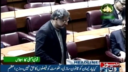 NewsONE Headlines 2AM |  20-FEB-2018