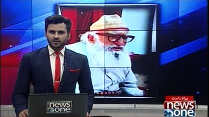 LAHORE Various tests of Pir Hameed Uddin Sialvi in the private hospital