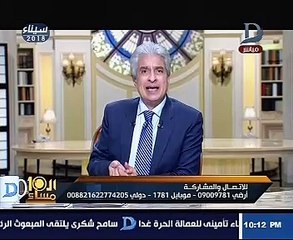 بعد إنقاذ أمناء الشرطة لطفلها.. حسناء: انشغلنا بحفل وابنى مصاب بضمور المخ