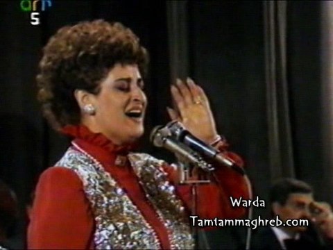 Wardaweyat - Warda 13 وردويَّــات - وردة