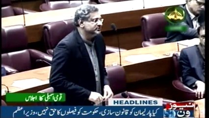 NewsONE Headlines 3AM | 20 FEB 2018