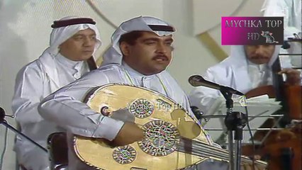 ميحد حمد يا هلا ومرحبا
