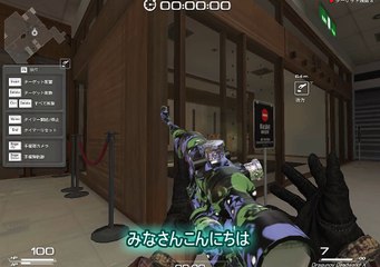 SF2 博物館の追加バグです　あまり需要ないですが・・・