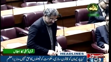 NewsONE Headlines 5AM | 20-FEB-2018