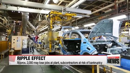 GM's decision to close plant in S. Korea causes chain reaction