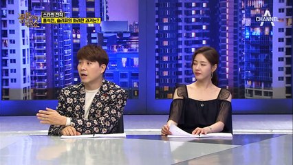 홍석천, 방송작가 출신이다?! 홍석천과 슬리피의 화려한 과거는?