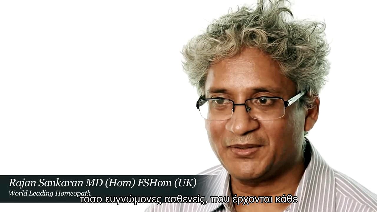 Answer to Critics - Dr. Rajan Sankaran - Ελληνικοί υπότιτλοι